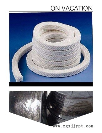 雙江縣22X22水泵專用盤根銷售報(bào)價(jià)