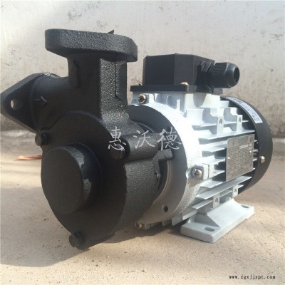 YS-15B-200元欣熱油泵 循環(huán)泵 模溫機泵