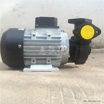 高溫?zé)嵊捅?YS-15A-200元欣油泵 模溫機泵