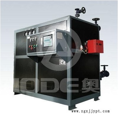 奧德 天然氣導(dǎo)熱油爐| 模溫機|燃氣導(dǎo)熱油爐 8萬大卡  鍋爐