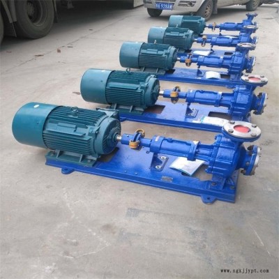 華潮RY65-50-160 模溫機(jī)導(dǎo)熱油泵 瀝青導(dǎo)熱油泵 高溫離心泵