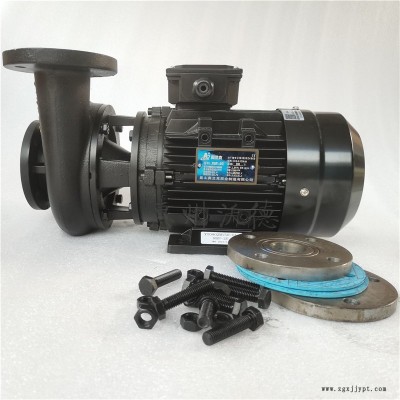 奧蘭克高溫油泵 RGP-50-200模溫機循環(huán)泵