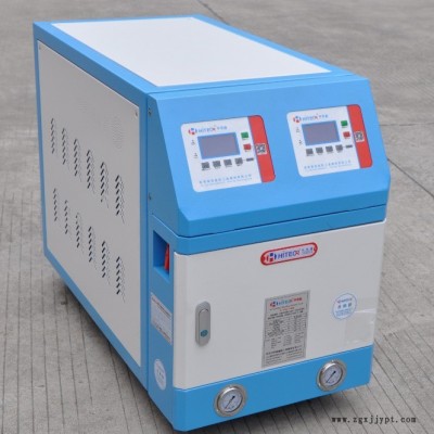 超高溫模溫機,超高溫水溫機,橡膠機械控溫機,超高溫模溫機