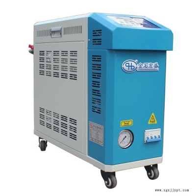 宏盛牌注塑模具恒溫機，6KW運油式油溫機，200度溫控模溫機廠家現(xiàn)貨供應溫控機