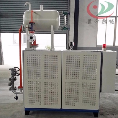 安徽淮北2020年環(huán)保10-120萬大卡導(dǎo)熱油高溫燃氣模溫機鍋爐