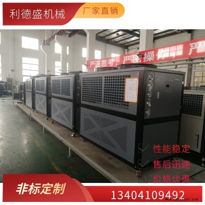 冷水機(jī)組設(shè)備,真空鍍膜機(jī)冷水機(jī)直銷