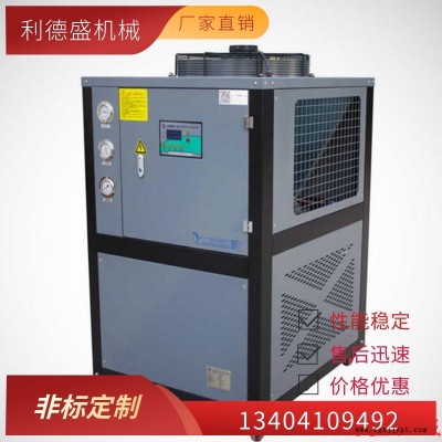 螺桿式冷水機(jī)價(jià)格,真空鍍膜機(jī)風(fēng)冷式冷水機(jī)