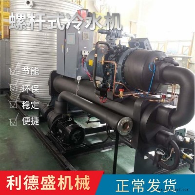 風(fēng)冷式冷水機,真空鍍膜機風(fēng)冷式冷水機