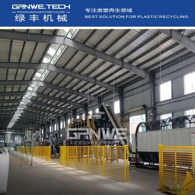 塑料打包盒回收處理機(jī)器 透明餐盒破碎清洗設(shè)備