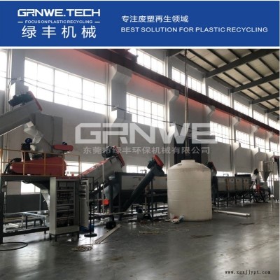 危廢大藍(lán)桶回收生產(chǎn)線 HDPE油漆桶分選分離機(jī)器 塑料日化桶破碎清洗設(shè)備
