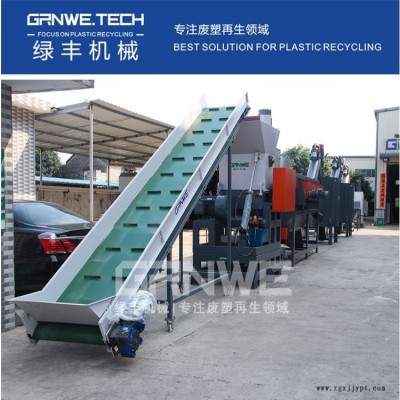 吹塑瓶分選分離機(jī)器 塑料瓶破碎清洗設(shè)備 PET瓶回收加工生產(chǎn)線(xiàn)