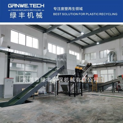 30公斤鐵箍桶清洗回收設(shè)備 廢棄原料運輸桶撕碎清洗處理設(shè)備