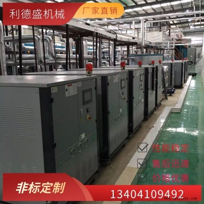 冷水機組廠家,真空鍍膜機冷水機