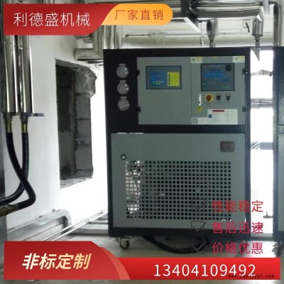 冷水機組廠家,真空鍍膜機冷水機組設(shè)備