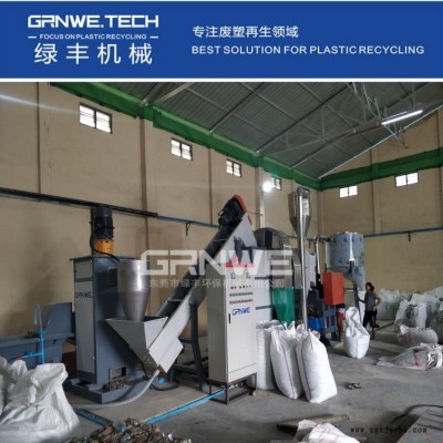 純白瓶片分選分離機(jī)器 聚酯PET瓶片自動化回收生產(chǎn)線