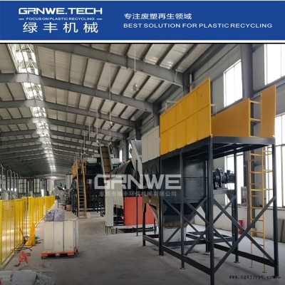 外賣打包長(zhǎng)方盒破碎清洗線 塑料碗清洗回收加工生產(chǎn)線