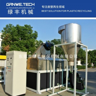 養(yǎng)殖飼料袋標(biāo)簽紙清洗機(jī)器 大米包裝袋自動(dòng)化清洗回收生產(chǎn)線