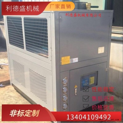 冷水機(jī)利德盛機(jī)械,真空鍍膜機(jī)冷水機(jī)