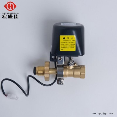 宏盛佳-廚房液化氣鋼瓶用機(jī)械手-鋼瓶燃?xì)忾y門自動(dòng)關(guān)閉機(jī)械手-SS2015-1鋼瓶機(jī)械手報(bào)價(jià)