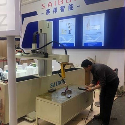 機械手焊接設備 全自動焊接機械手 工業(yè)焊接機械手臂 智能焊接生產線 多功能焊接機器人 青島賽邦非標定制