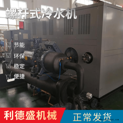 冷水機(jī)組廠家,真空鍍膜機(jī)冷水機(jī)組生產(chǎn)廠家