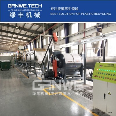 輸液瓶清洗線 鹽水瓶回收處理機(jī)器 點(diǎn)滴瓶橡膠分離設(shè)備