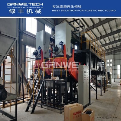 麻辣燙打包盒分選分離設(shè)備 防盜打包碗破碎清洗生產(chǎn)線