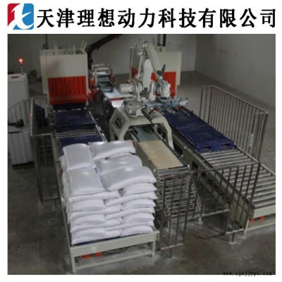 上下料機械手公司濟南ABB飼料碼垛機械手廠家