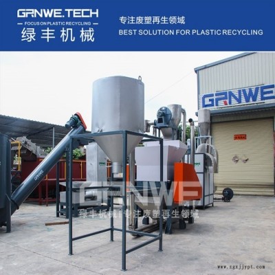 PET塑料瓶回收生產(chǎn)線 汽水瓶清洗回收加工設(shè)備 吹塑瓶破碎清洗生產(chǎn)線