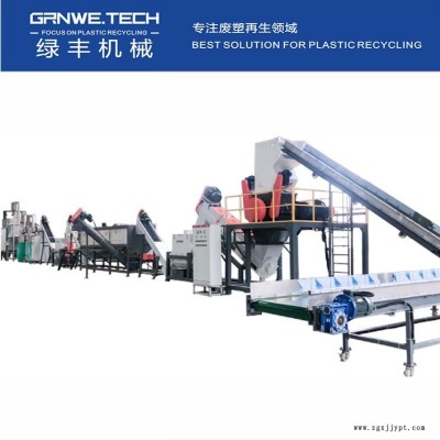 垃圾膠桶回收處理機(jī)器 洗潔精瓶破碎清洗生產(chǎn)線