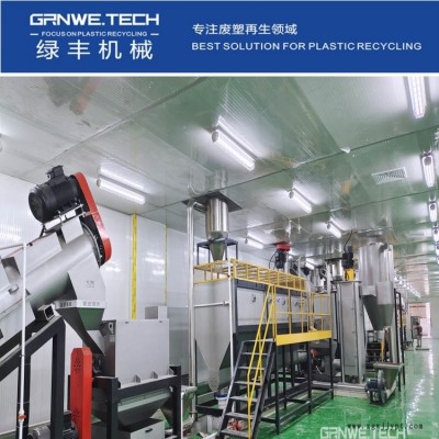 獸藥瓶破碎清洗加工設(shè)備 PET塑料農(nóng)藥瓶回收處理機(jī)器