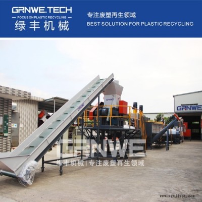 廢棄輸液瓶風(fēng)選分離設(shè)備 廢舊鹽水瓶摩擦清洗流水線 醫(yī)療吊瓶橡膠分離設(shè)備