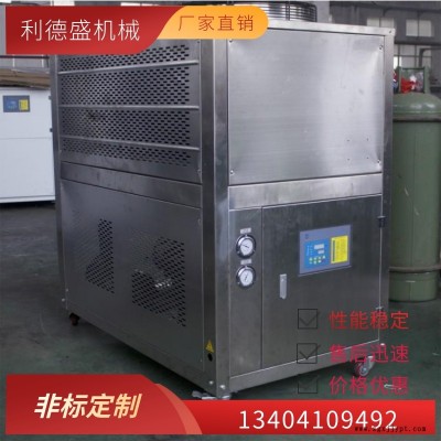 冷水機組廠家,真空鍍膜機冷水機設(shè)備