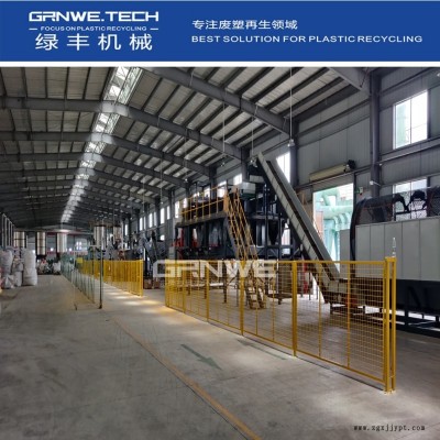 打包餐盒摩擦清洗流水線 餐飲塑料盒破碎清洗生產線