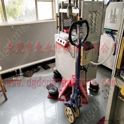 振動盤減震隔音墊 裁斷機隔振器  隔震墊  不干膠模切機橡膠墊，機械手配套自動噴油機
