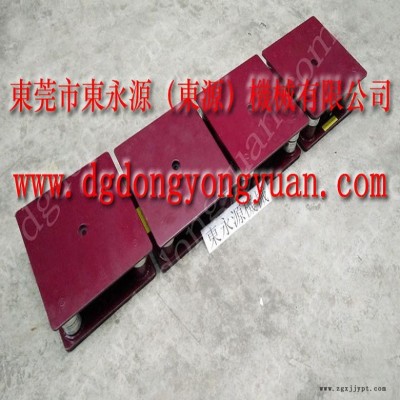 壓痕機減震墊 機器搬上樓用的 減震墊  帶式窗簾包邊機減振腳，機械手配套自動噴油機