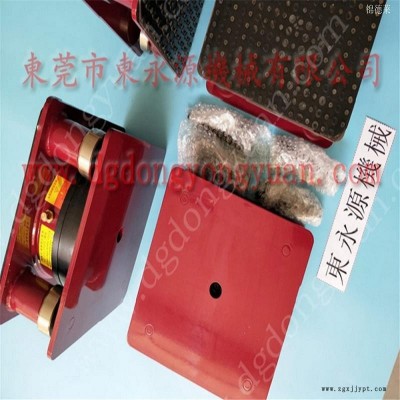 注塑機防震腳 模切機減振橡膠減震器  防震腳  PVC燙金切片機減震膠墊，機械手配套自動噴油機