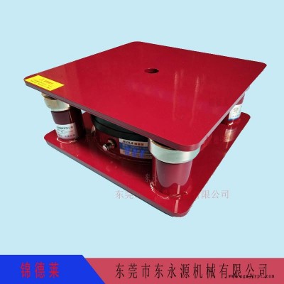 樓上機器防震隔音墊 樓上機器防震隔音墊 避振器  模切沖床避震器，沖壓機械手配套涂油機