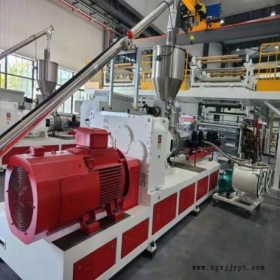 株洲市SPC石塑地板生產線博宇SPC地板擠出設備制造商