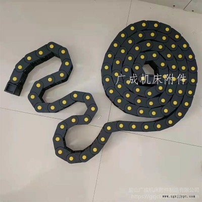 廣成現(xiàn)貨機(jī)械手傳動(dòng)拖鏈  電纜尼龍拖鏈線槽 橋式穿線坦克鏈 S型拖鏈