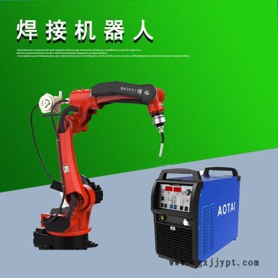 博裕智能 6軸自動焊接機(jī)器人 6軸工業(yè)機(jī)器人機(jī)械手焊接 自動焊接尋位 自動產(chǎn)線