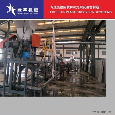 500KG/H醫(yī)療瓶自動(dòng)化回收生產(chǎn)線 醫(yī)療袋分選分離機(jī)器 點(diǎn)滴藥液瓶處置利用設(shè)備