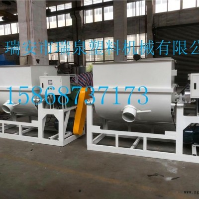 臥式低速拌料機(jī)，臥式攪拌機(jī)，瑞泉塑料機(jī)械，低速攪拌機(jī)，塑料攪拌機(jī)，拌料機(jī)