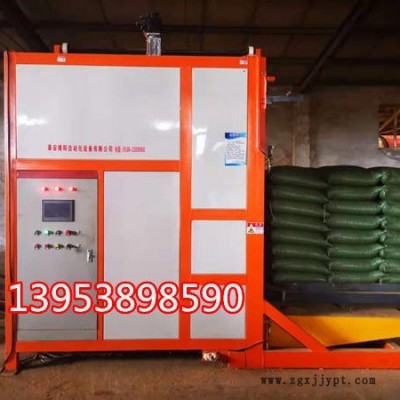 智能拆垛機(jī)全自動拆垛機(jī)械手糧食袋子拆垛流水線設(shè)備