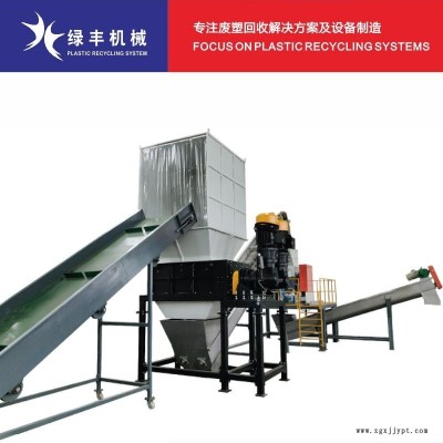 塑料酒桶資源化利用設(shè)備 耐堿桶資源化處置利用設(shè)備 防腐蝕桶撕碎處理設(shè)備