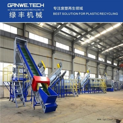 廢舊PP塑料破碎清洗設(shè)備，PE塑料粉碎清洗設(shè)備