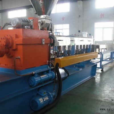 改性塑料造粒機(jī) 江蘇生產(chǎn)廠家