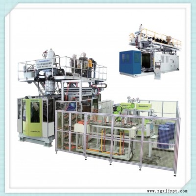 山東化工桶設(shè)備廠家 雙環(huán)桶機(jī)器價(jià)格