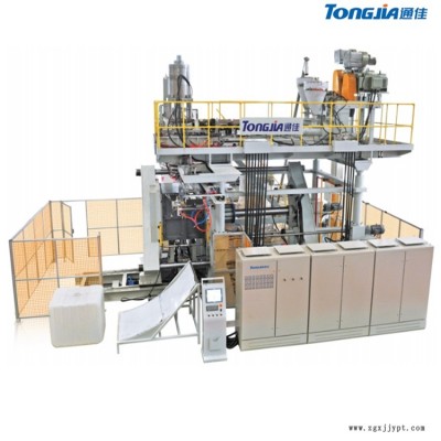 IBC中空吹塑機 IBC噸桶塑料吹塑設(shè)備  自動化控制系統(tǒng) 運行穩(wěn)定