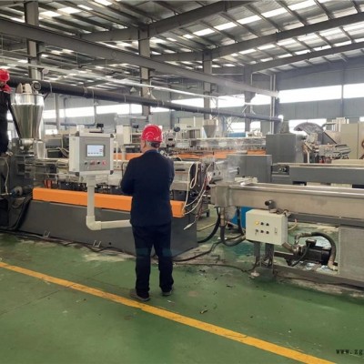 優(yōu)質(zhì)供應 玖德隆JSZ系列 瀝青抗車轍劑造粒機 造粒代加工